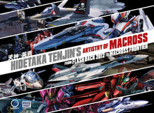 Hidetaka Tenjin's Artistry of Macross From Flash Back 2012 to Macross Frontier