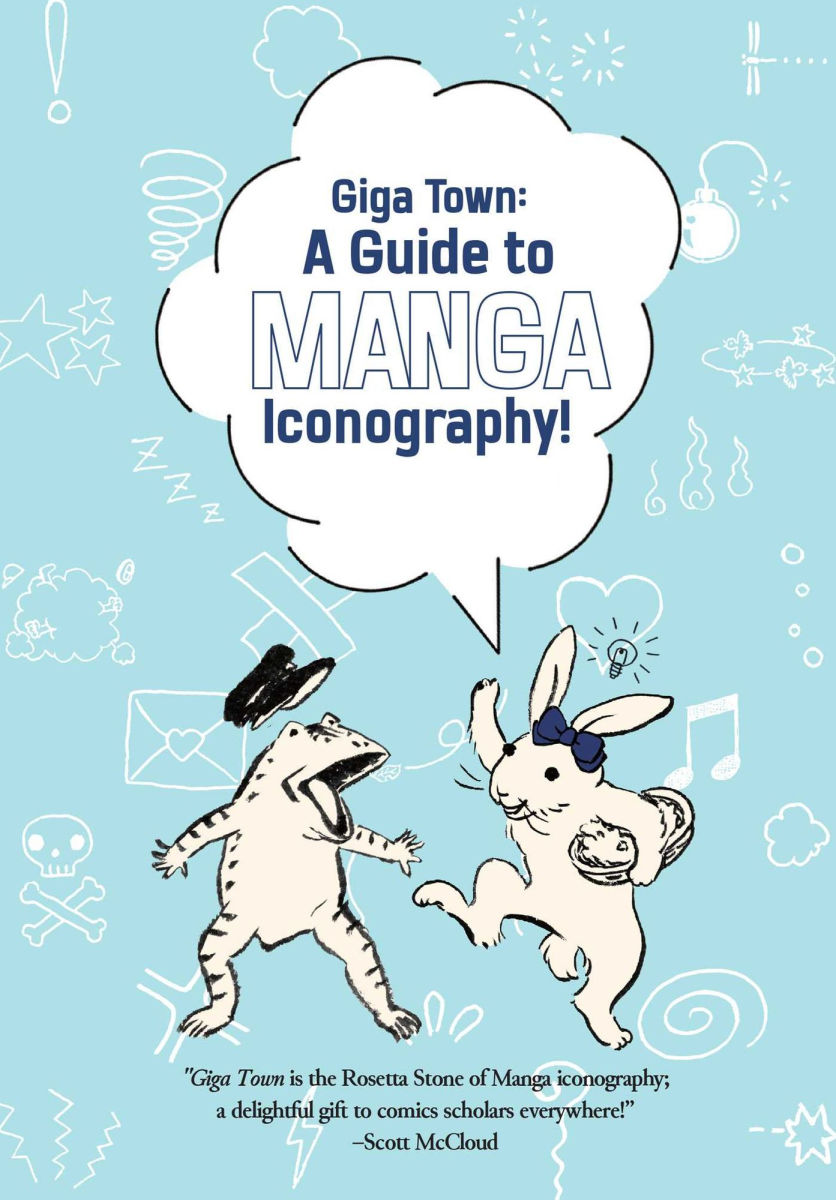 Giga Town The Guide to Manga Iconography