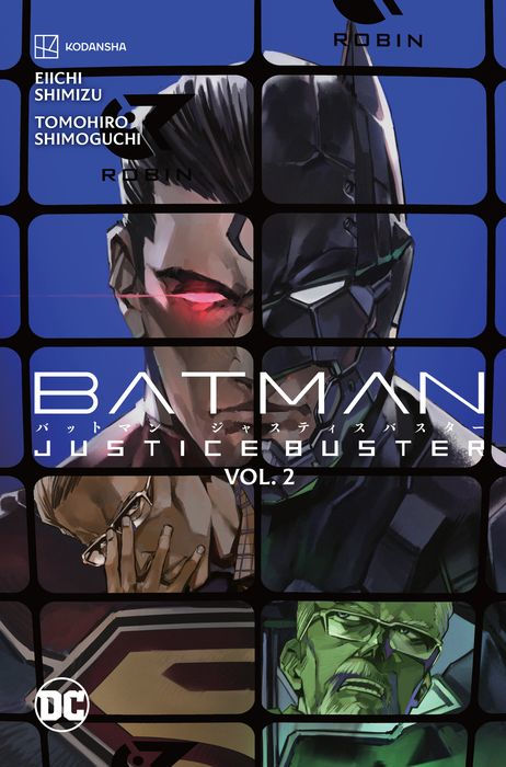 Batman Justice Buster Vol.2