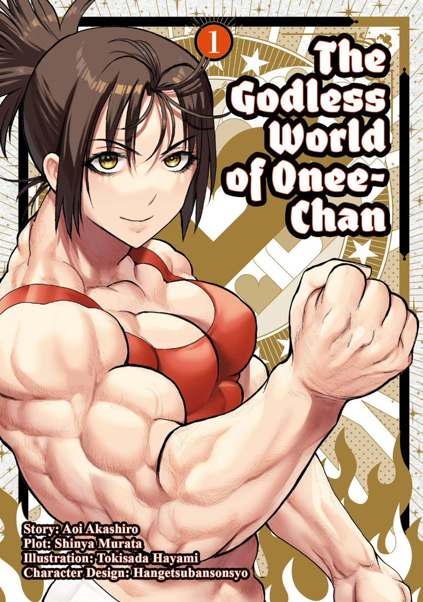 The Godless World of Onee-Chan Vol.1
