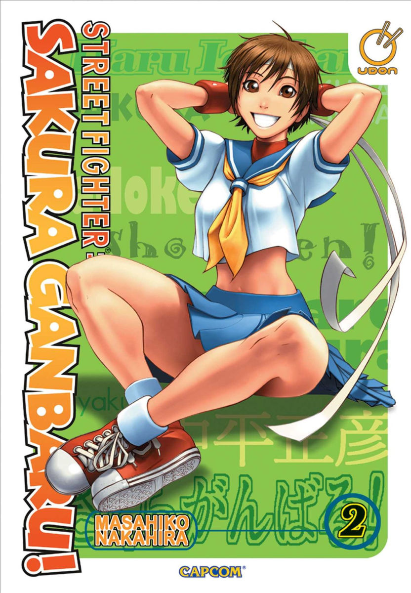 Street Fighter Sakura Ganbaru Vol. 2