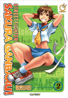 Street Fighter Sakura Ganbaru Vol. 2