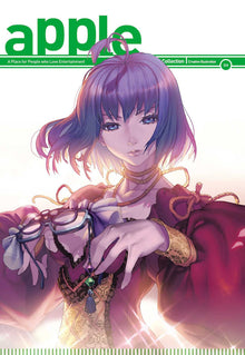 Apple Vol. 4