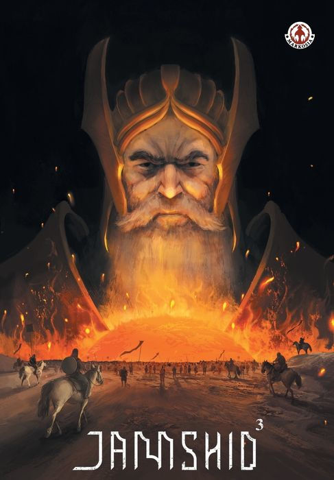 Jamshid 3