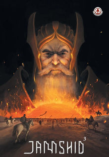 Jamshid 3