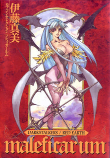Darkstalkers / Red Earth Maleficarum Vol. 1