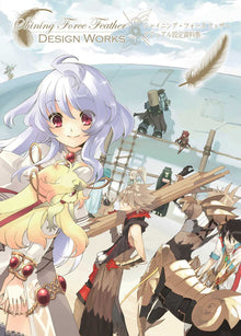 Shining Force Feather Design Works