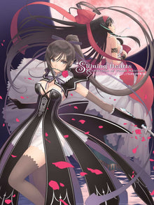 Shining Hearts Collection of Visual Materials