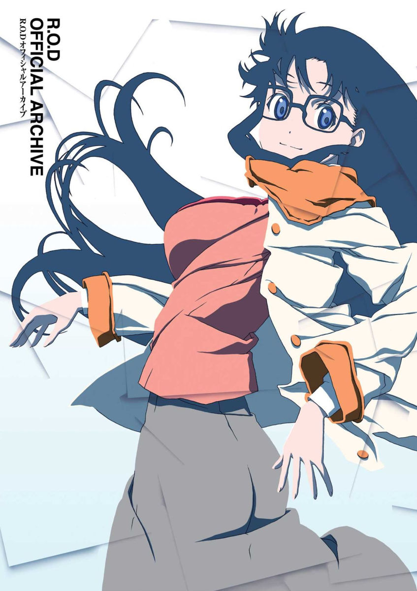 Read or Die R.O.D Official Archive