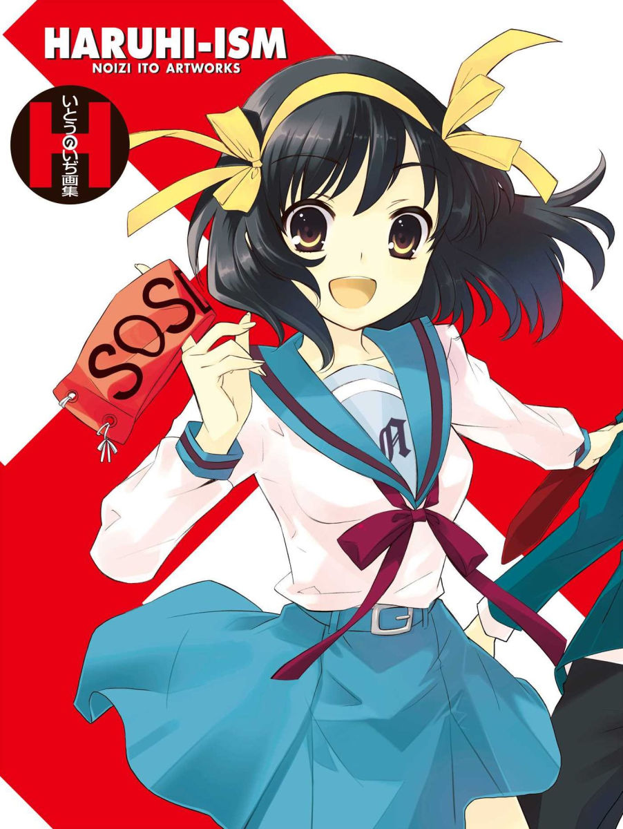 Haruhi-Ism Noizi Ito Artworks