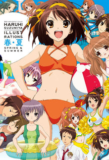 Haruhi Suzumiya Illustrations Vol. 1 Spring & Summer