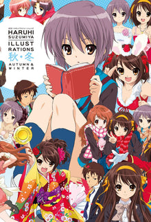 Haruhi Suzumiya Illustrations Vol. 2 Autumn & Winter