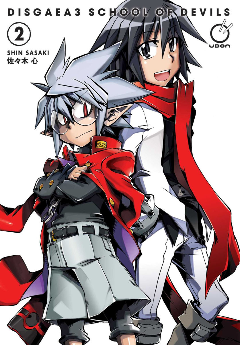 Disgaea3 School of Devils Vol. 2