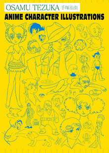 Osamu Tezuka Anime Character Illustrations
