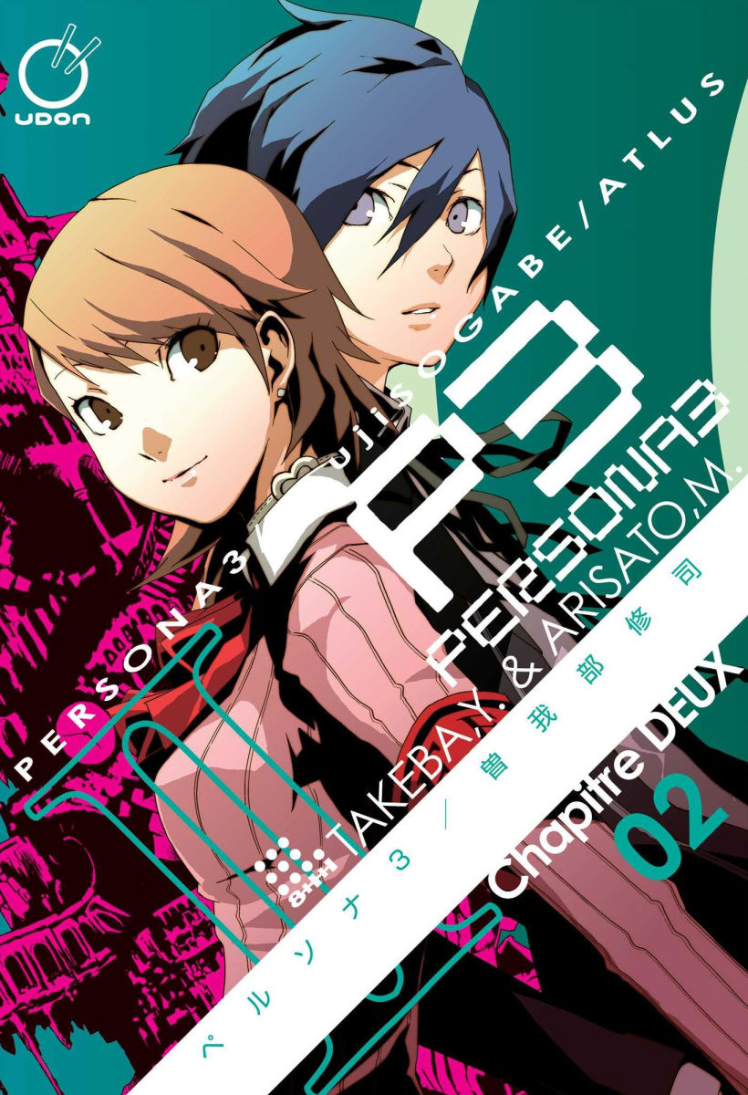 Persona 3 Vol. 2