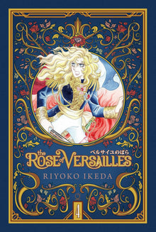 The Rose of Versailles Vol. 4