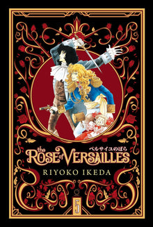 The Rose of Versailles Vol. 5