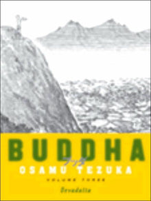 Buddha Devadatta Vol.3