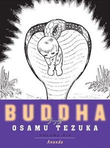 Buddha Ananda Vol.6