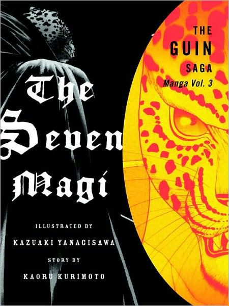 The Guin Saga Manga Vol. 3 The Seven Magi