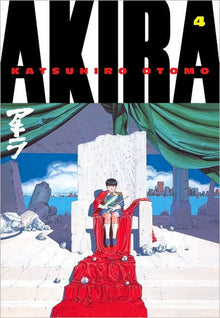 Akira Vol.4