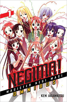 Negima Omnibus Vol. 1 Magister Negi Magi