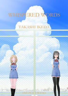 Whispered Words Vol.1
