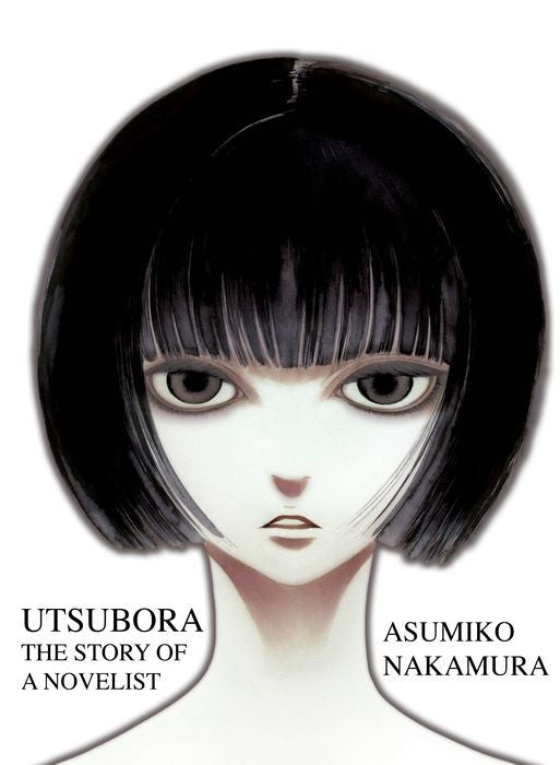 Utsubora The Story of a Novelist
