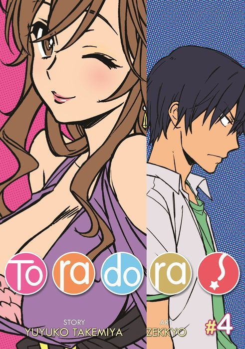 Toradora Vol. 4