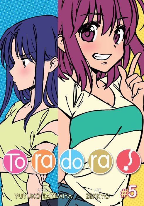 Toradora Vol. 5