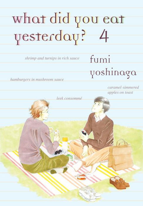 What Did You Eat Yesterday? Vol.4