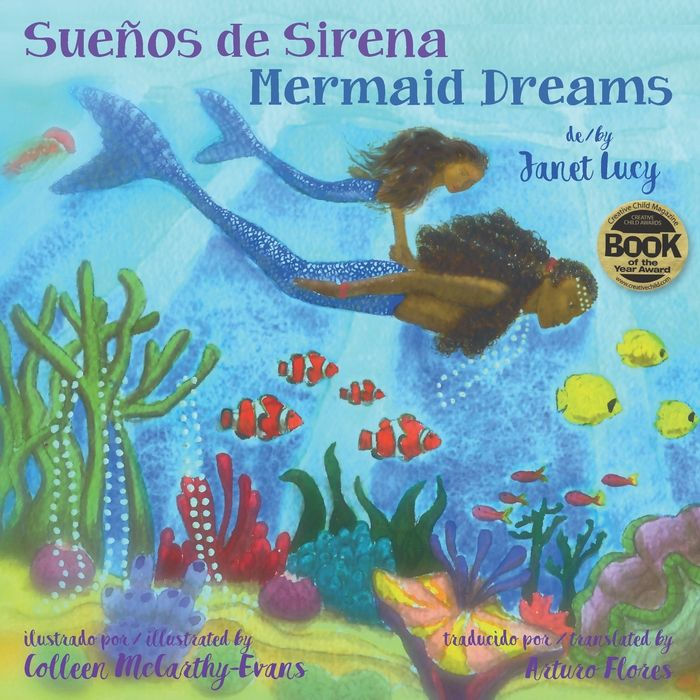 Suenos de Sirena Mermaid Dreams A little girl's undersea journey with the Ocean Goddess Yemaya
