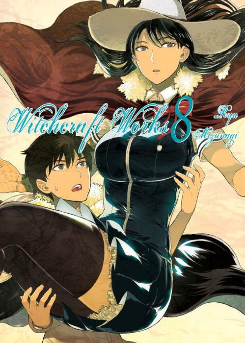 Witchcraft Works Vol.8
