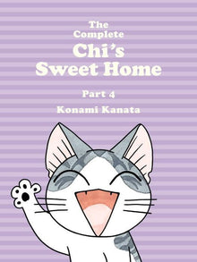 The Complete Chi's Sweet Home Vol.4
