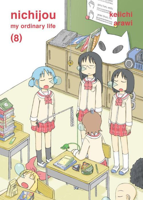 Nichijou Vol.8