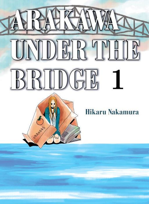 Arakawa Under the Bridge Vol.1