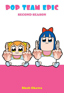 Pop Team Epic Second Season