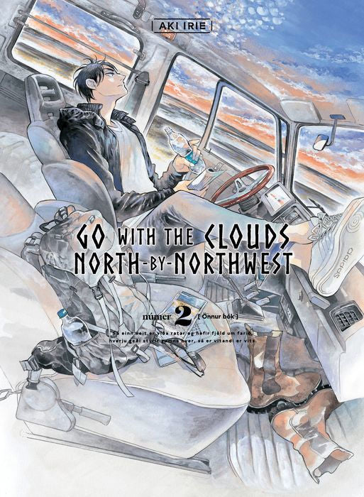 Go with the Clouds North-By-Northwest Vol.2