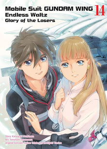 Mobile Suit Gundam Wing Vol.14