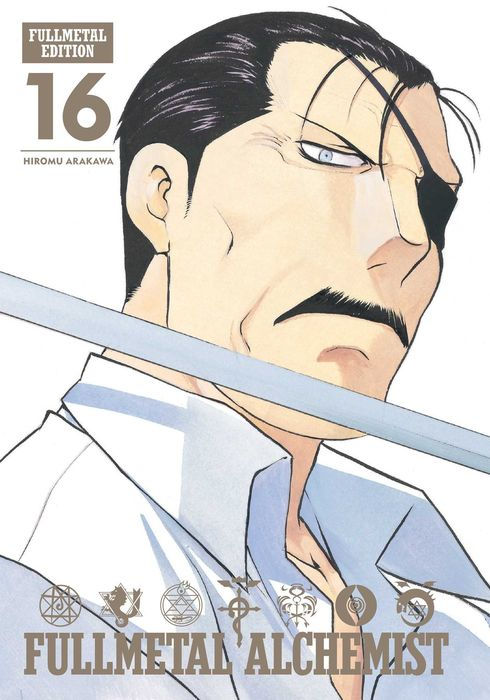 Fullmetal Alchemist Fullmetal Edition Vol. 16