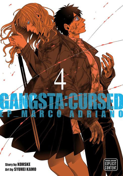 Gangsta Cursed. Vol. 4