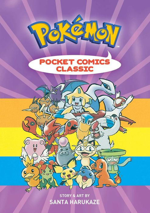 Pokemon Pocket Comics Classic