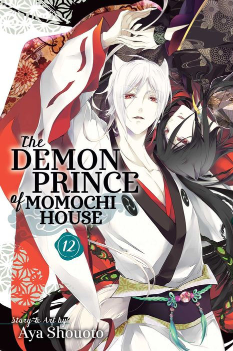 Demon Prince of Momochi House Vol. 12