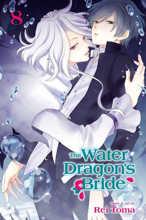 Water Dragon's Bride Vol. 8