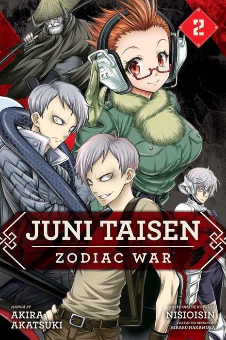 Juni Taisen Zodiac War Vol. 2