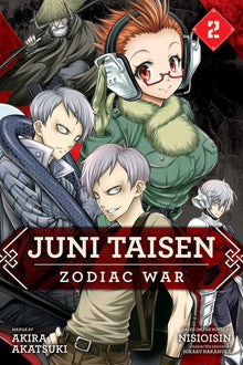 Juni Taisen Zodiac War Vol. 2