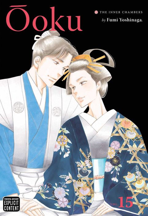 Ooku The Inner Chambers Vol. 15