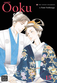Ooku The Inner Chambers Vol. 15