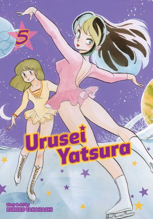 Urusei Yatsura Vol. 5