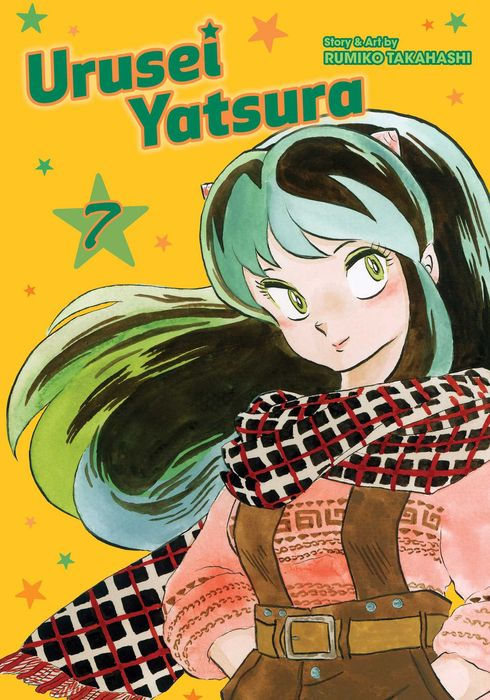 Urusei Yatsura Vol. 7